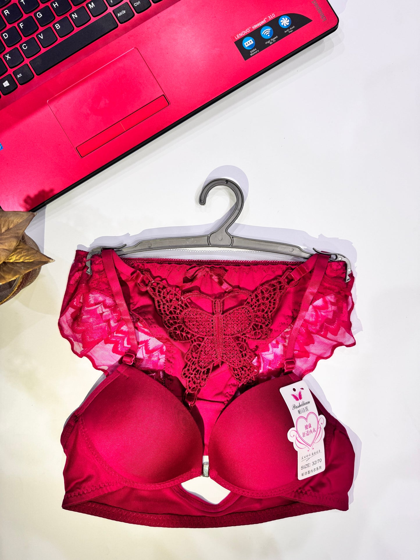Butterfly Charm Bra & Panty Set