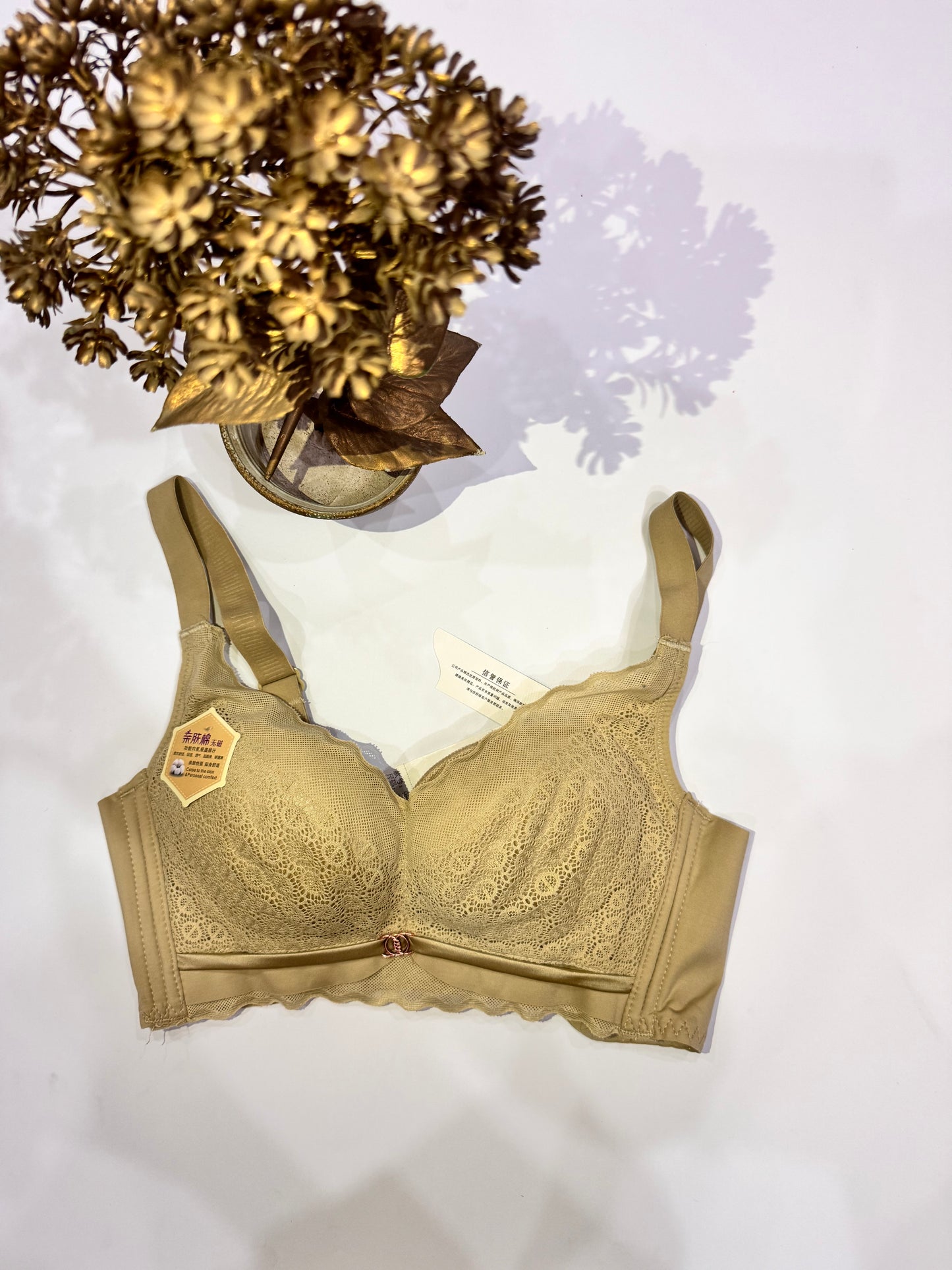 Elegant Lace Full-Coverage Bra