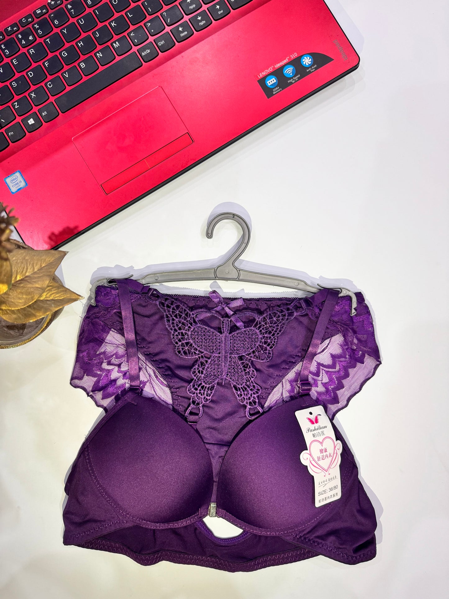 Butterfly Charm Bra & Panty Set