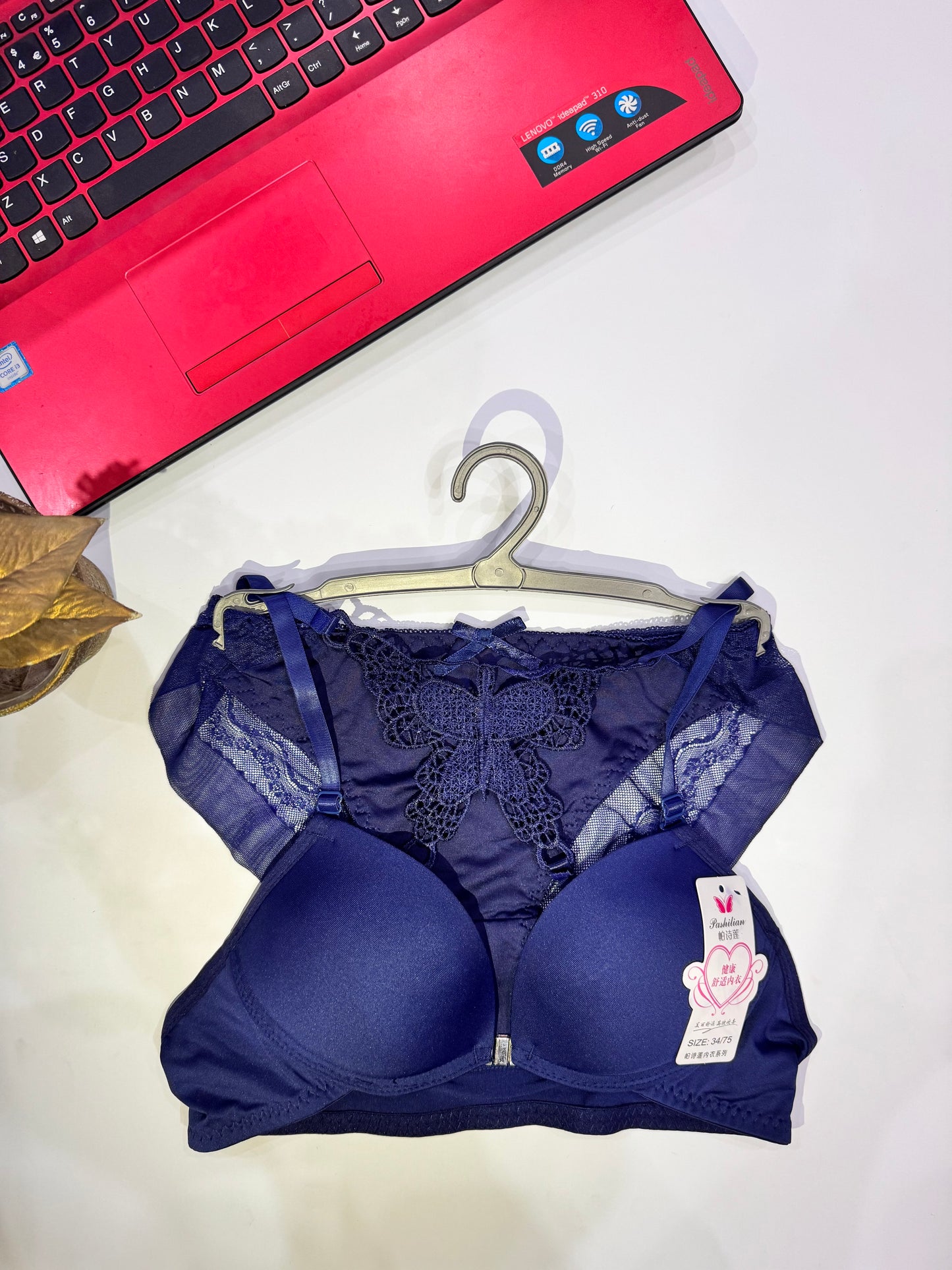 Butterfly Charm Bra & Panty Set