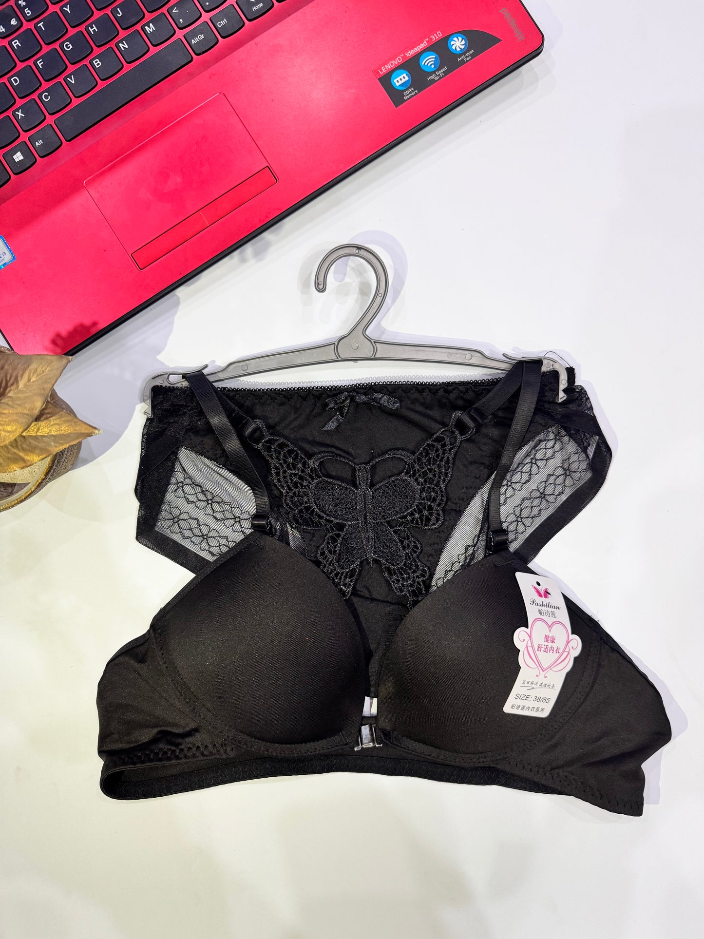 Butterfly Charm Bra & Panty Set