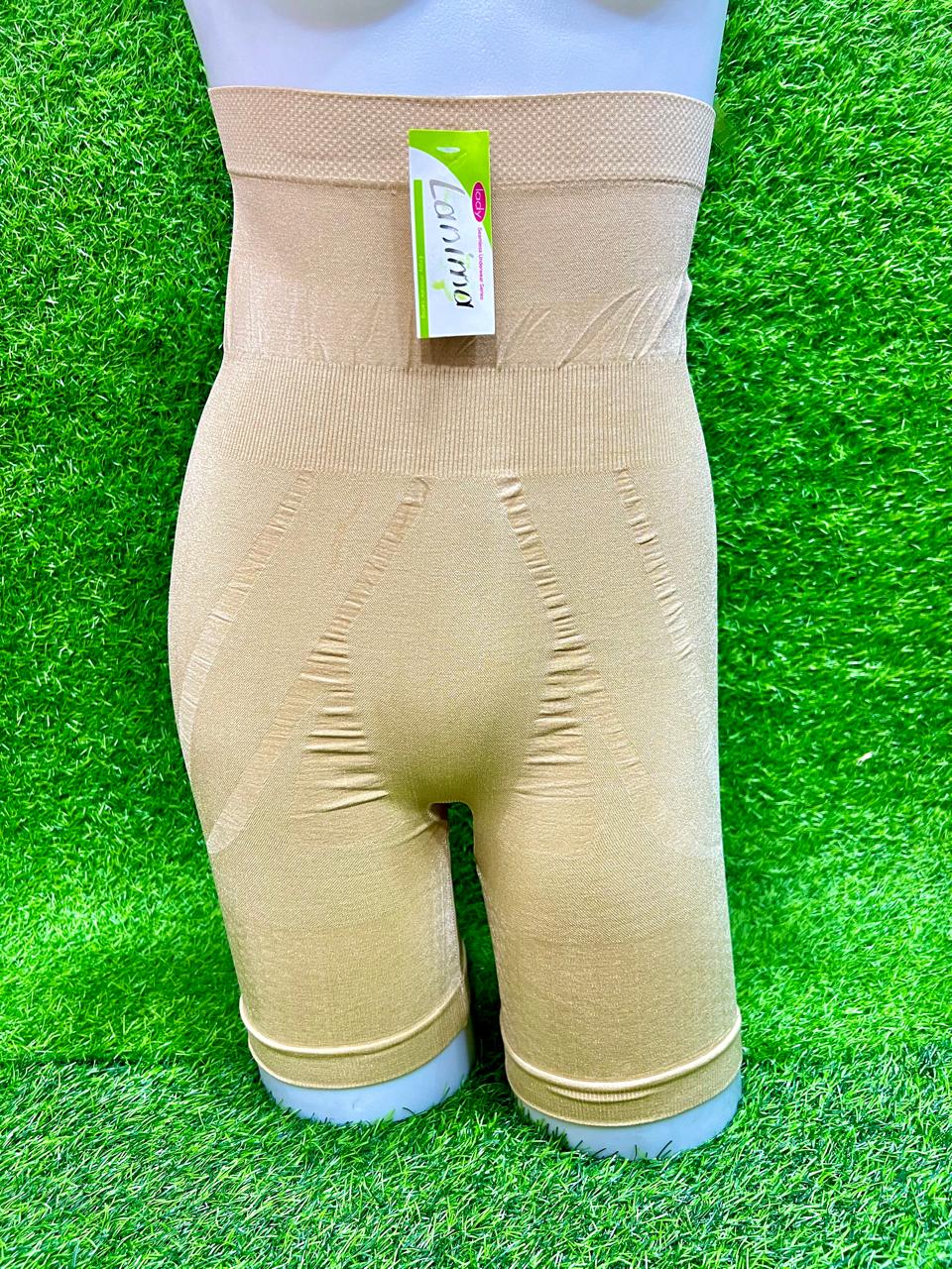 High-Waist Seamless Body Shaper Shorts