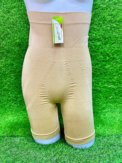 High-Waist Seamless Body Shaper Shorts